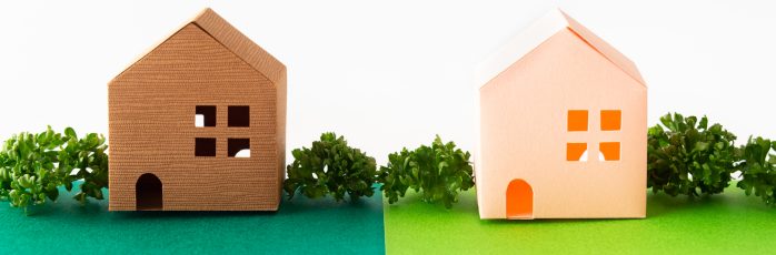 ホームズ 境界確認書とは 土地の境界線に塀を設置するときの注意点も解説 住まいのお役立ち情報