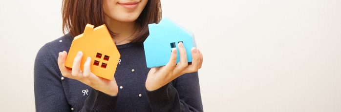 ホームズ 家賃の手当ってもらえるの 仕組みや平均額について紹介 住まいのお役立ち情報