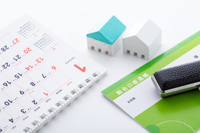 ホームズ 即入居可 とは 最短どのくらいで住めるようになるのか解説 住まいのお役立ち情報