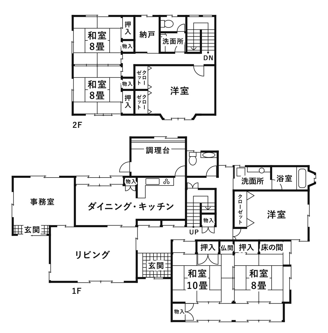 ホームズ 300坪の土地の広さとは 価格相場や建てられる家の間取り例をご紹介 住まいのお役立ち情報