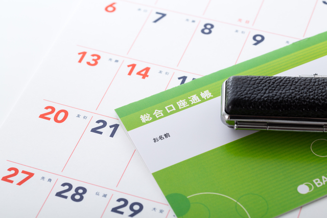 ホームズ 住宅ローンはいくらまで借りられる 年収や完済年齢なども踏まえた借入可能額の考え方を解説 住まいのお役立ち情報