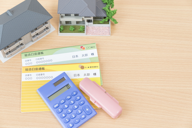 ホームズ 35歳からでも住宅ローンは組める 借入金額の目安や返済のポイントを解説 住まいのお役立ち情報