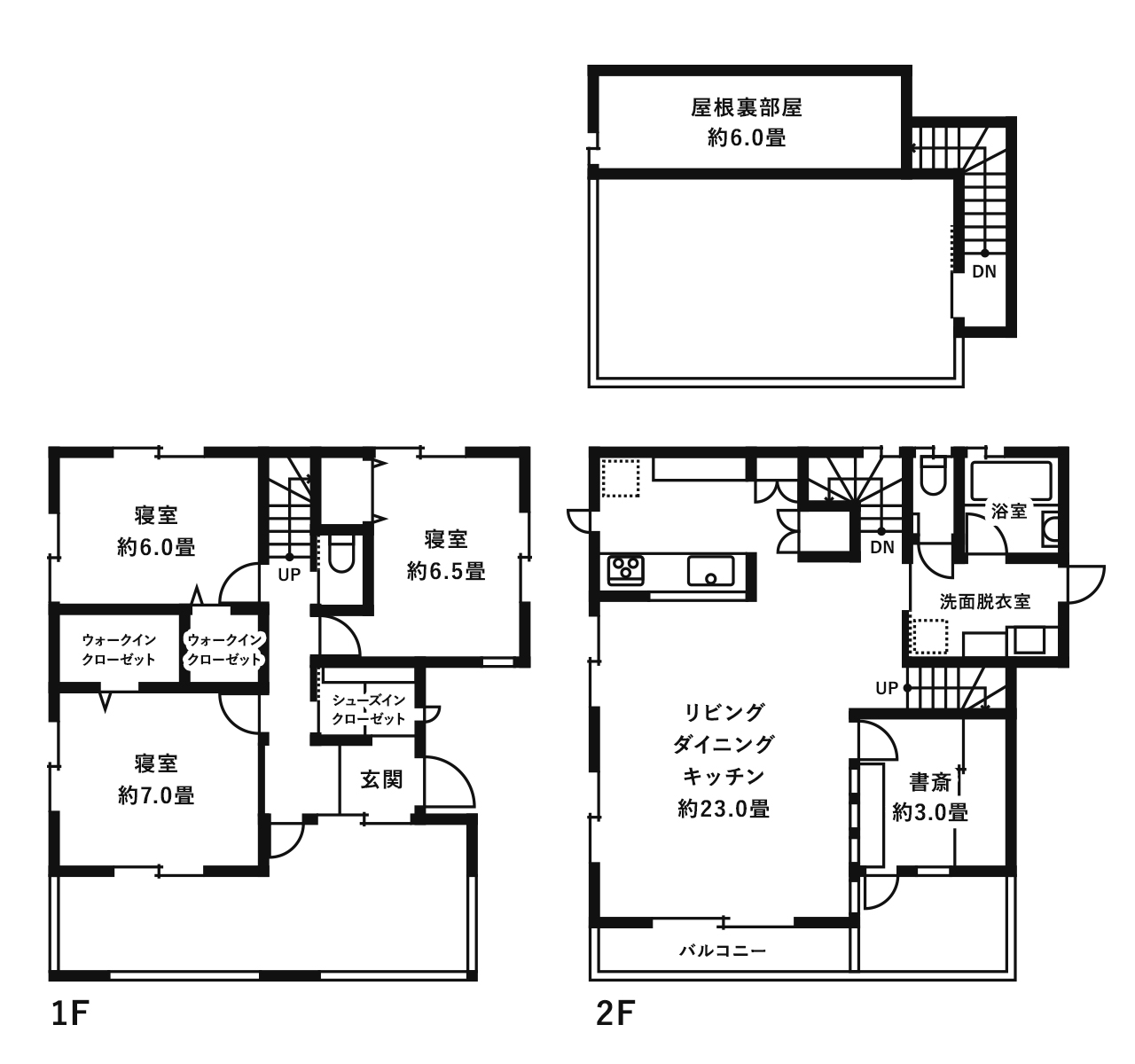 ホームズ 年収1 500万円ならどんな家が買える マイホームの相場と具体例を解説 住まいのお役立ち情報