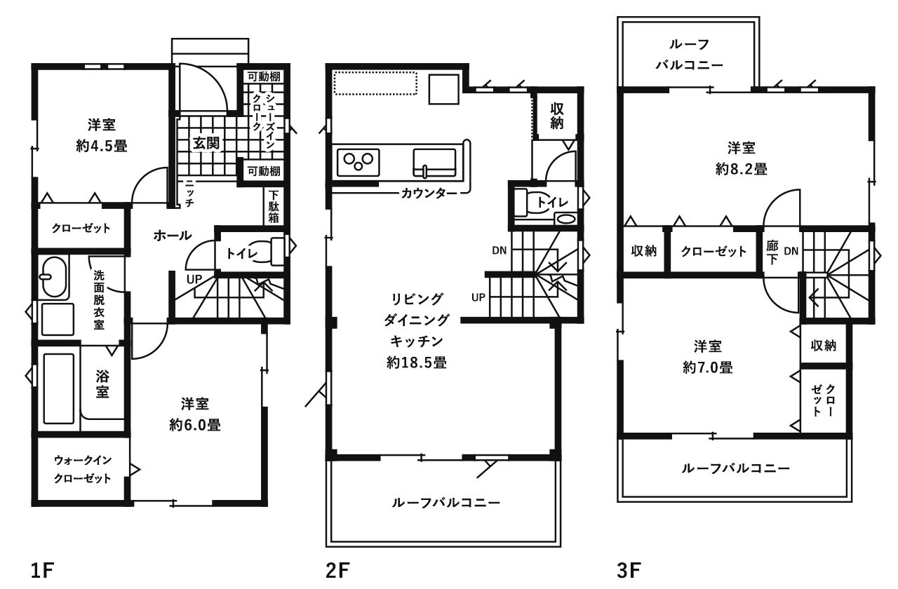 ホームズ】年収2,000万円ならどんな家が買える？ マイホームの相場と 