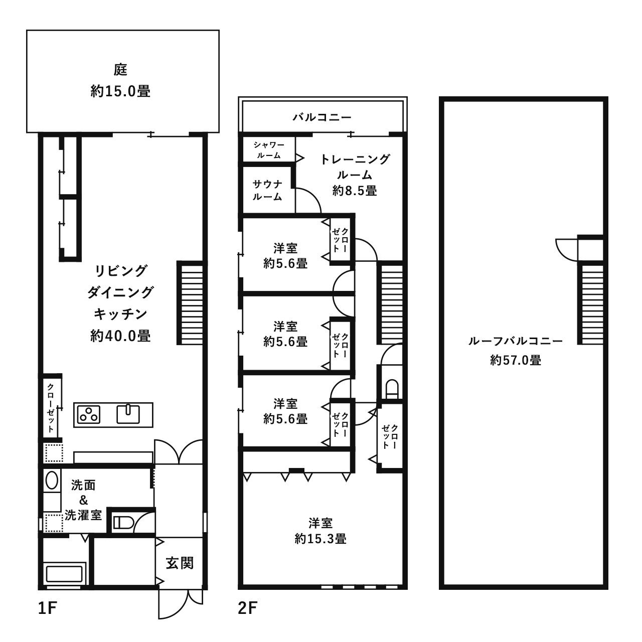 ホームズ 年収5 000万円ならどんな家が買える マイホームの相場と具体例を解説 住まいのお役立ち情報