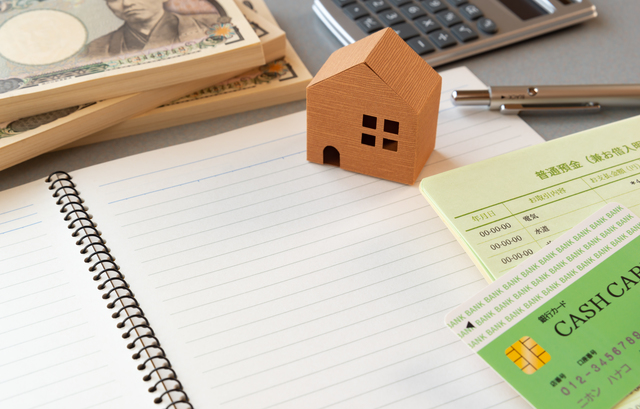 住宅ローン