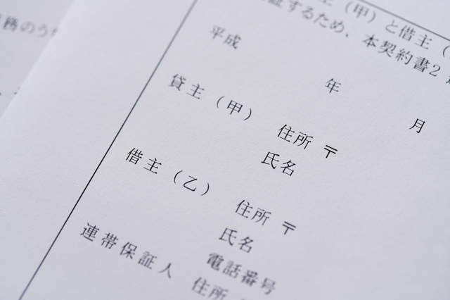 ホームズ 名義貸しは法的にng 賃貸マンションやアパートで契約後に考えられるリスクと注意点 住まいのお役立ち情報