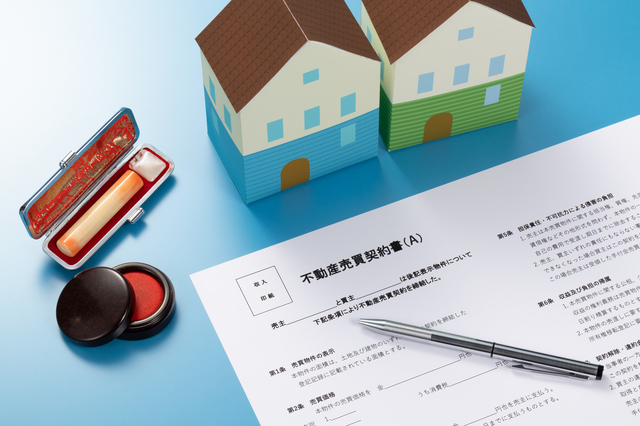 家具付き建売物件を購入する