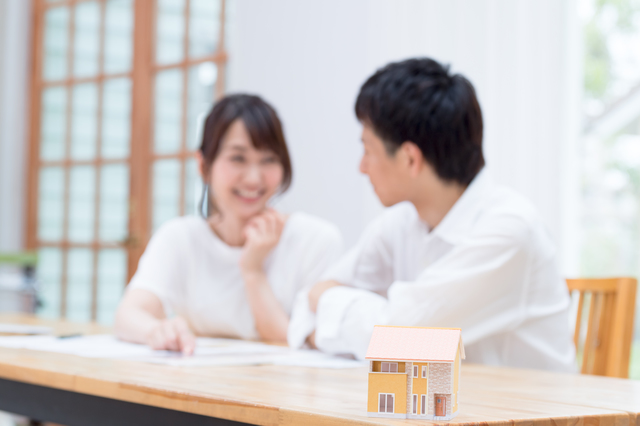 マイホームの条件を考える