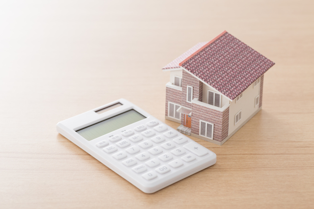 不動産売却でかかる税金