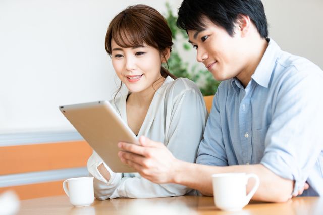 不動産売却でかかる税金を調べる