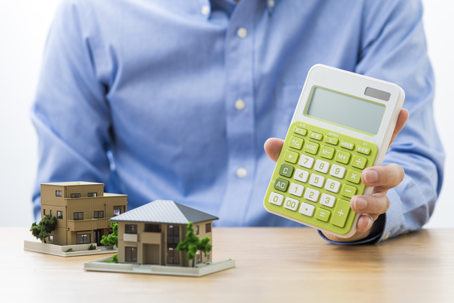 不動産売却にかかる税金を調べる
