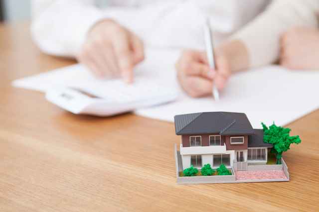 住宅ローンの返済