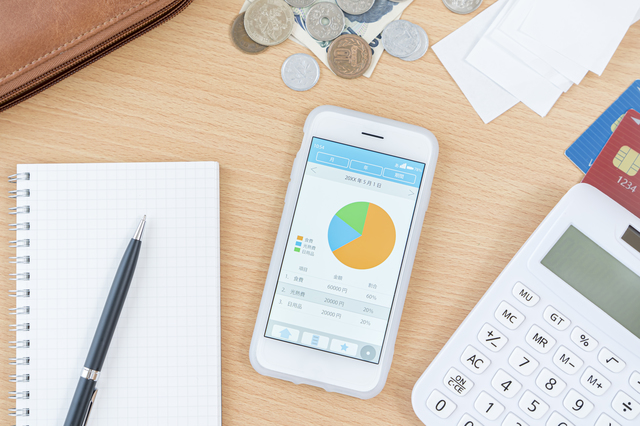 住宅ローンと生活費のシミュレーション