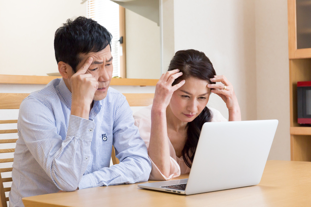 ホームズ ブラックリストに載ると住宅ローンは組めない 審査に不安があるときに目を向けるべきポイント 住まいのお役立ち情報