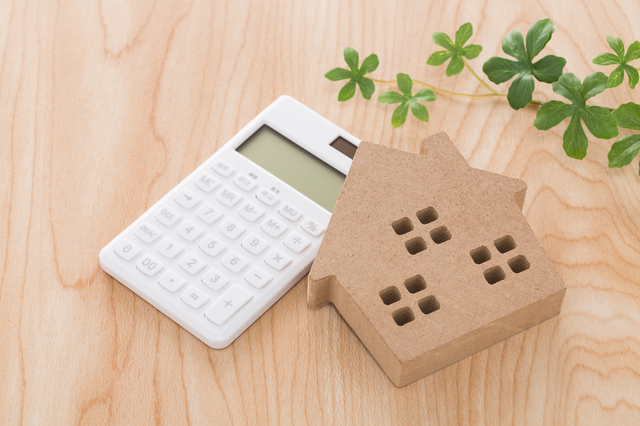 ホームズ 持ち家にかかる固定資産税の平均額は 算出方法や減税制度について解説 住まいのお役立ち情報