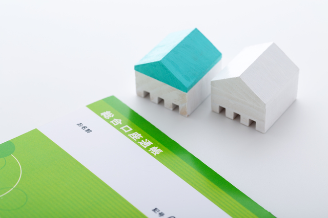 ホームズ 7 000万円の住宅ローン 毎月支払額 総支払額 必要な年収 はいくら 返済計画をシミュレーションで解説 住まいのお役立ち情報 ホームズ 7 000万円の住宅ローン 毎月支払額 総支払額 必要な年収 はいくら 返済計画をシミュレーションで解説 住まいのお役立ち情報