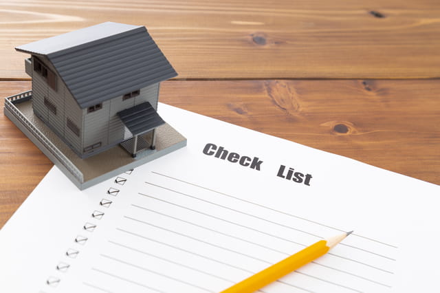 ホームズ 家づくりの準備は何から手をつけるべき チェックシート作成の4つの手順 住まいのお役立ち情報