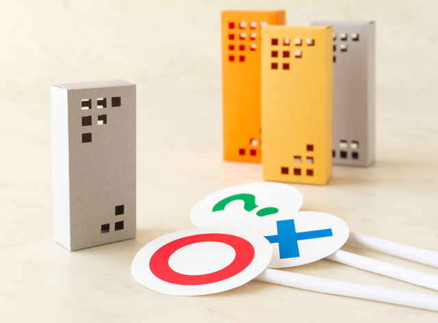 ホームズ 築40 50年のマンションは売却できる 押さえておくべき注意点と高く売るコツ 住まいのお役立ち情報