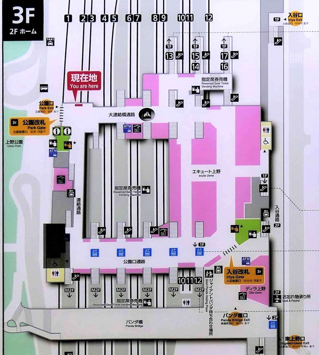 【ホームズ】【山手線の魅力を探る・上野駅 2】長い歴史のなかで改修を繰り返し、独特の多層構造の駅に 住まいのお役立ち情報