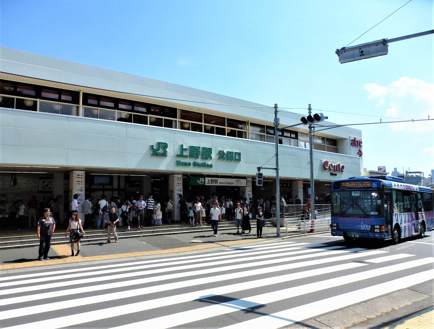 ホームズ 山手線の魅力を探る 上野駅 2 長い歴史のなかで改修を繰り返し 独特の多層構造の駅に 住まいのお役立ち情報 ホームズ 山手線の魅力を探る 上野駅 2 長い歴史のなかで改修を繰り返し 独特の多層構造の駅に 住まいのお役立ち情報