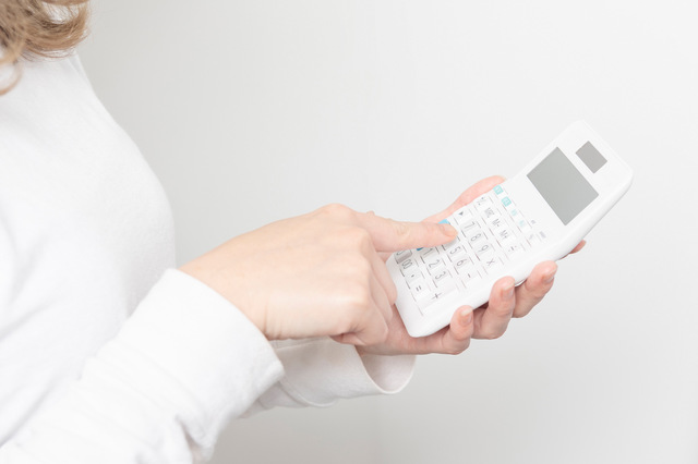 ホームズ 年収500万円の生活レベルはどのくらい 生活費 適正家賃 住宅ローン借入額 買える家 をまとめて紹介 住まいのお役立ち情報