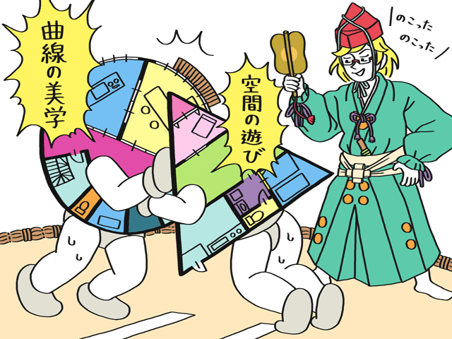 サムネイル6
