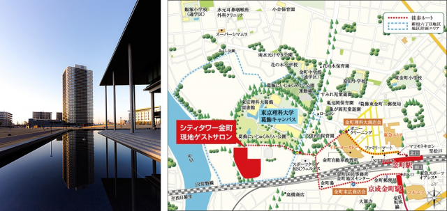 シティタワー金町 外観と地図