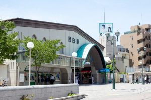 目白駅 駅前の風景