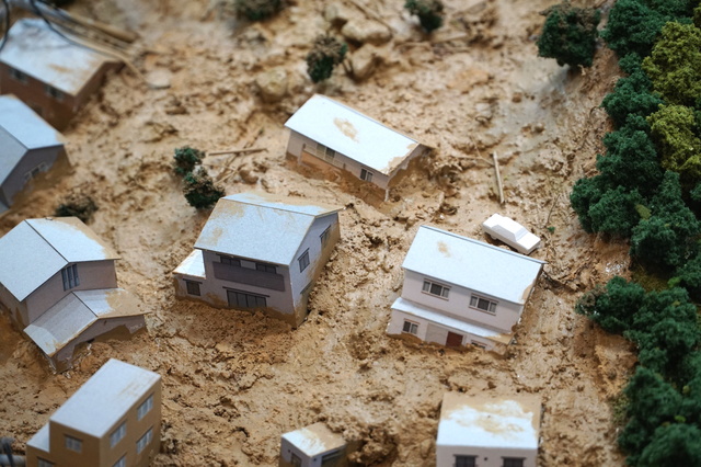 ホームズ 水害で家が被害にあった場合 火災保険や地震保険で補償できる 住まいのお役立ち情報