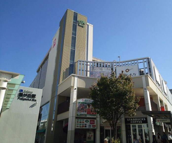ホームズ 住人が語るホントの住み心地 藤が丘編 始発駅は根強い人気 おしゃれ化も進行中 住まいのお役立ち情報