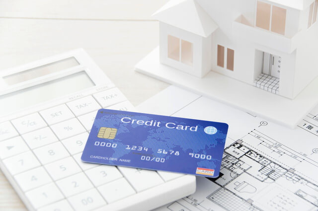 ホームズ 家賃の支払い クレジットカードを使うメリットとは 住まいのお役立ち情報