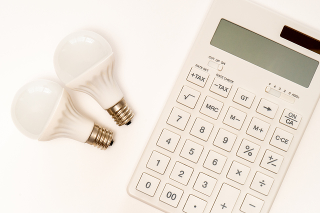 ホームズ 一人暮らしの水道光熱費の平均的な料金とは 節約術についても解説 住まいのお役立ち情報 ホームズ 一人暮らしの水道光熱費の平均的な料金とは 節約術についても解説 住まいのお役立ち情報