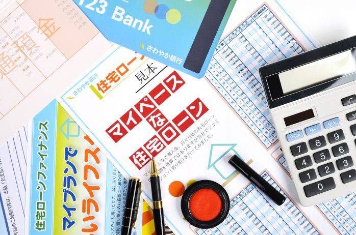ホームズ マンション購入時の頭金の目安とは 頭金ゼロは危ない 住まいのお役立ち情報